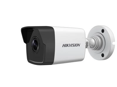 https://network-admin.s2s.am/product_images/5c25ff85ae4b1/5c25ff85ae725ds-2cd10x3-bullet.webp