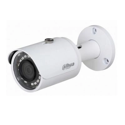 https://network-admin.s2s.am/product_images/61a1fef3c88a9/61a1fef3c89e3dahua-3mp-ip-bullet-metal-dh-ipc-hfw1330sp-s4-500x500.webp