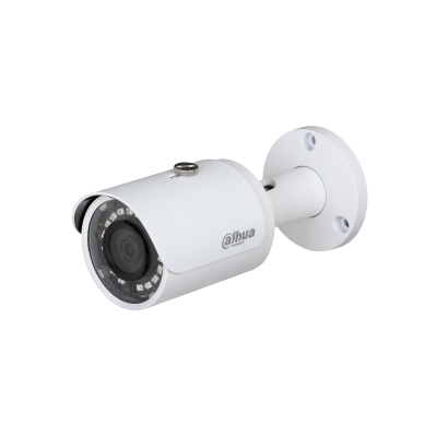 https://network-admin.s2s.am/product_images/61a4b7b80a958/61a4b7b80ab37DH_HAC_HFW1801S_Image_thumb.png